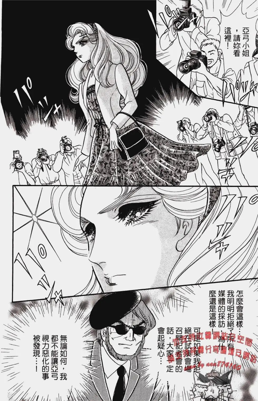 第48卷