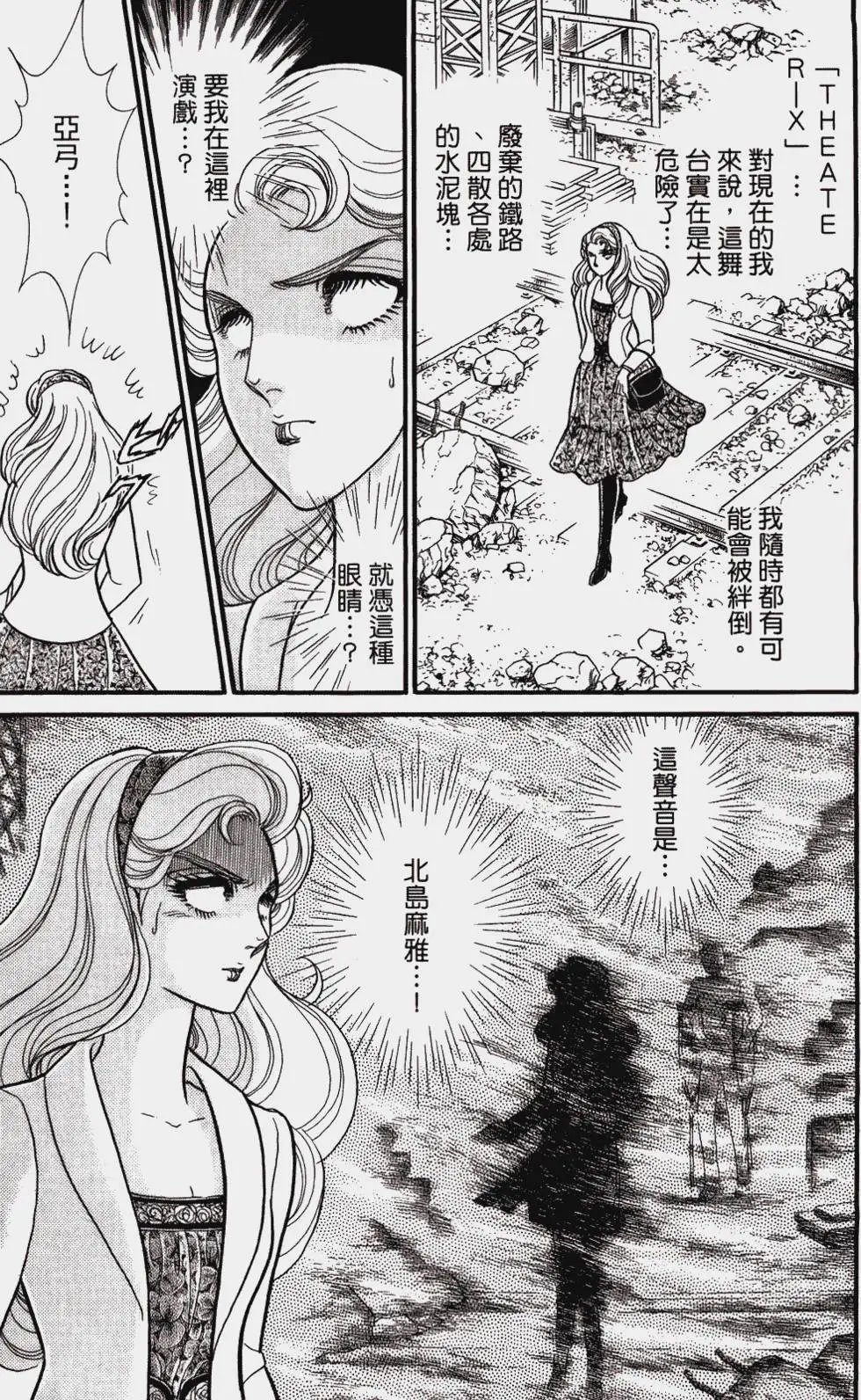 第48卷