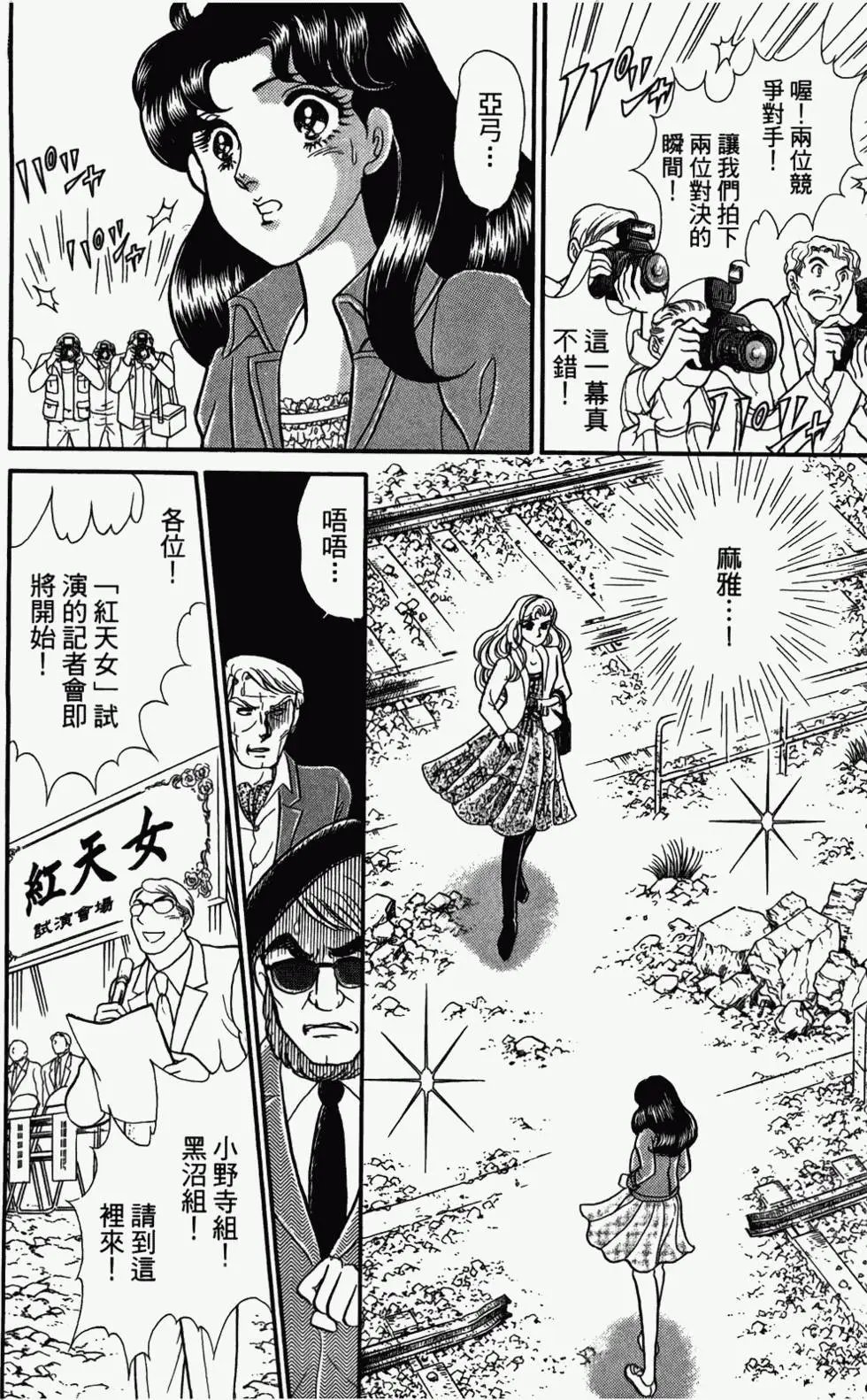 第48卷