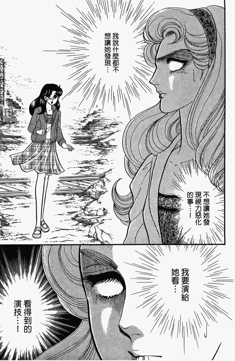 第48卷