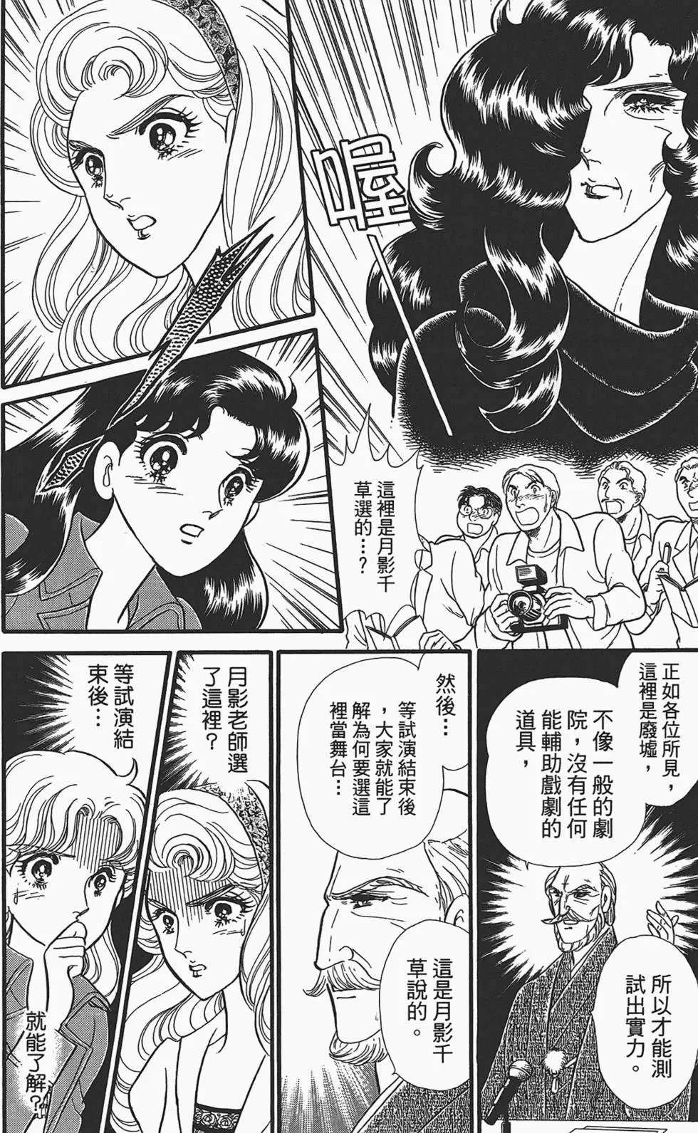 第49卷