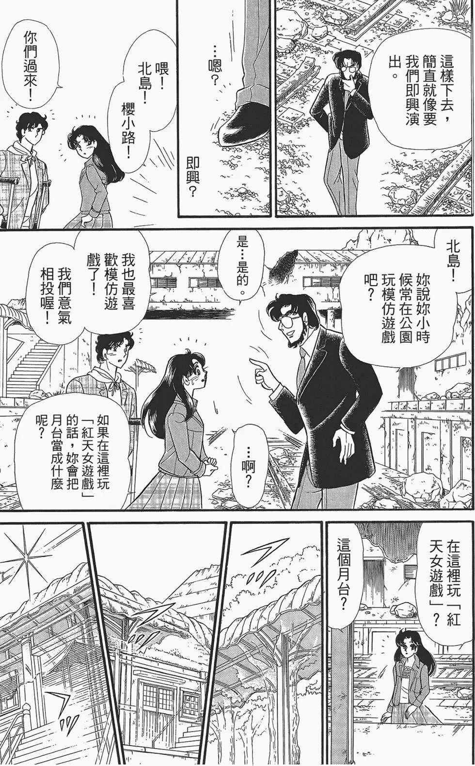 第49卷