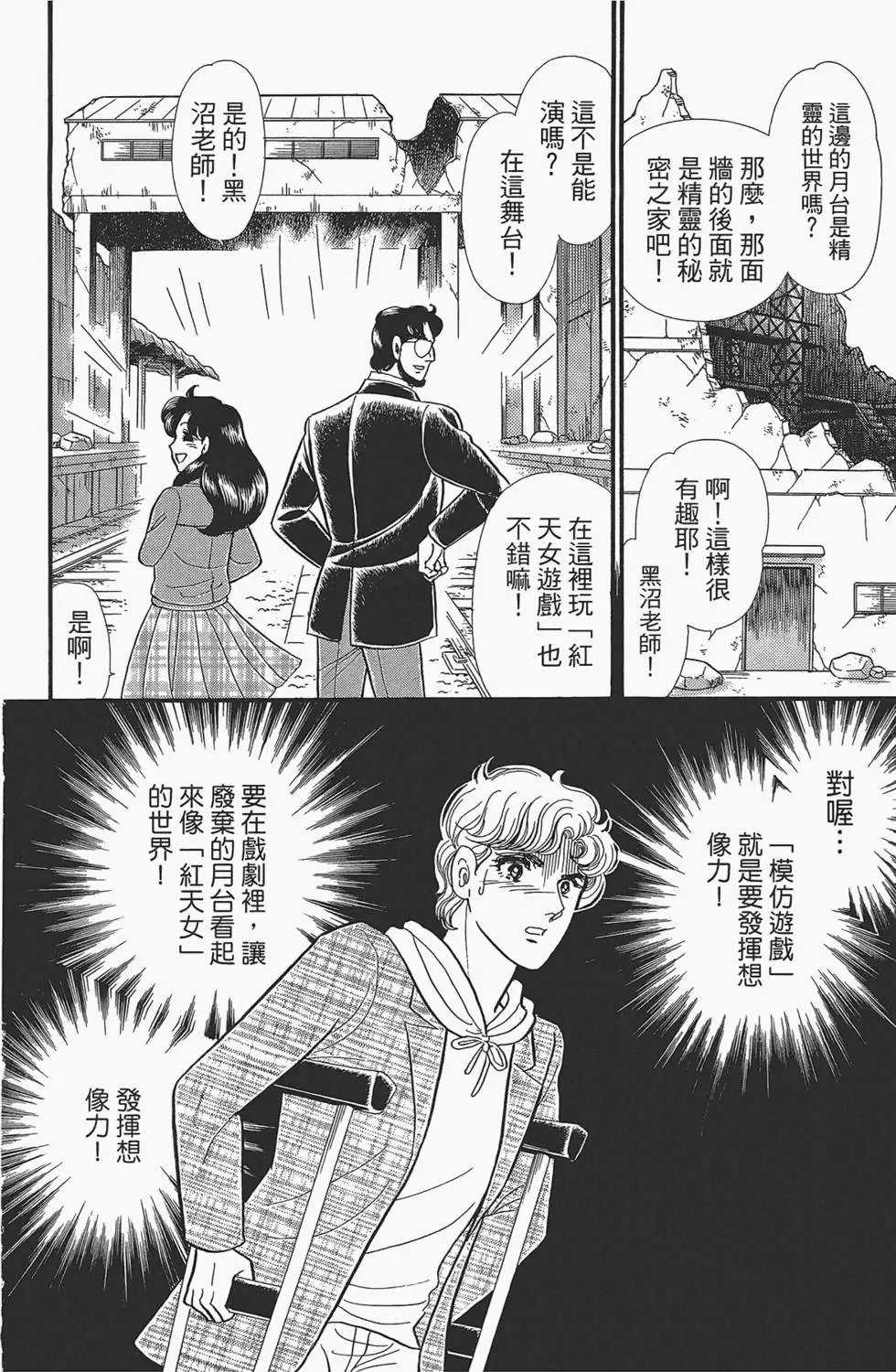 第49卷