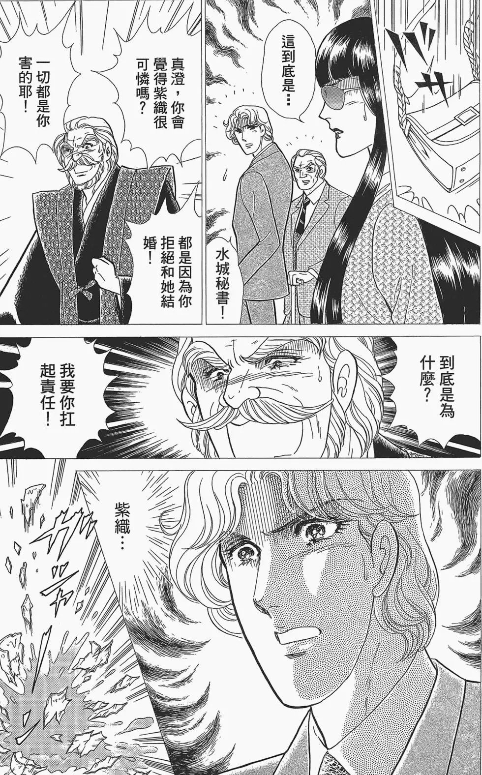 第49卷