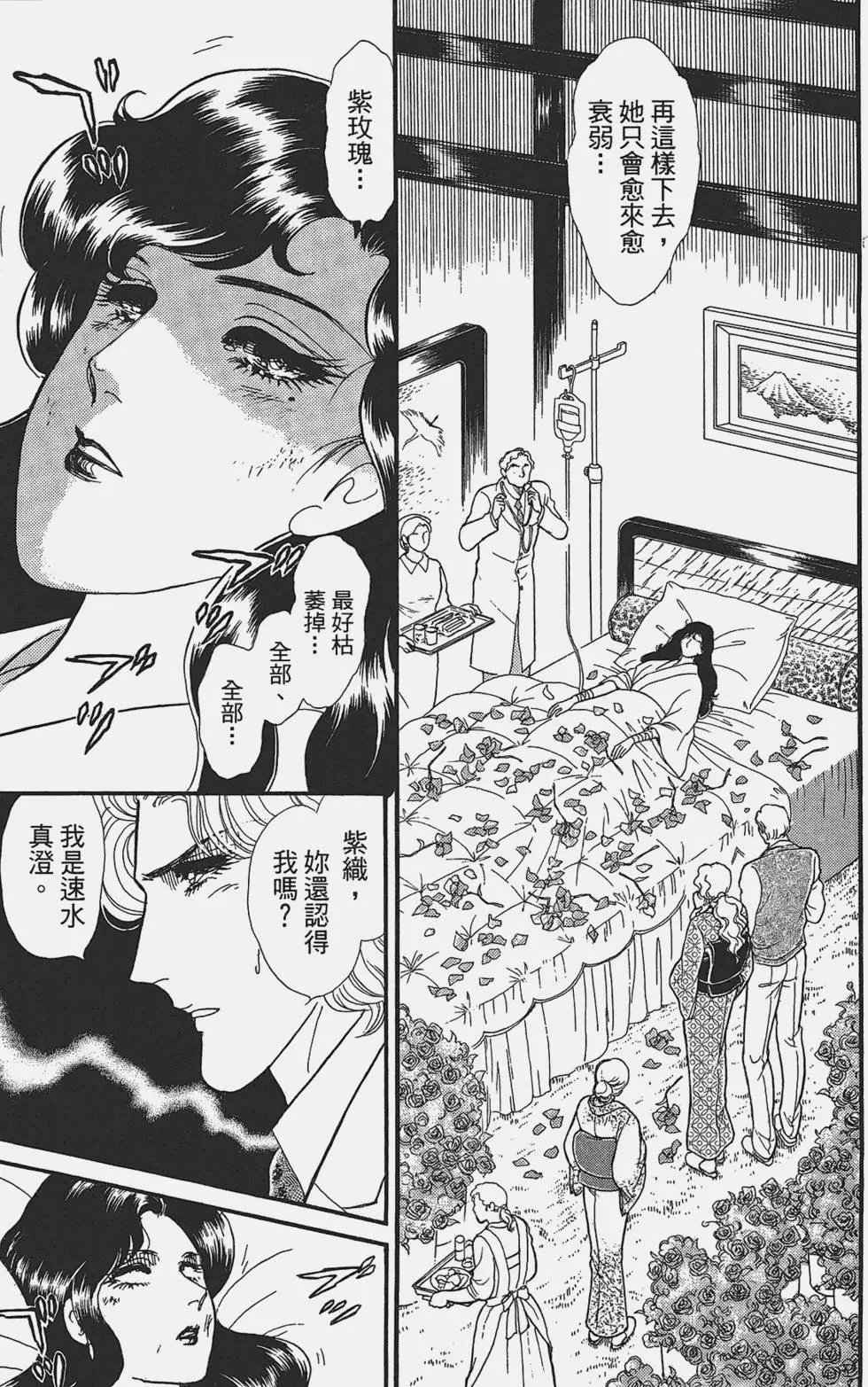 第49卷