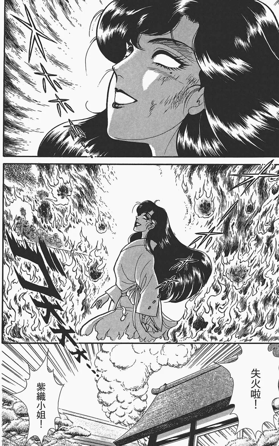 第49卷