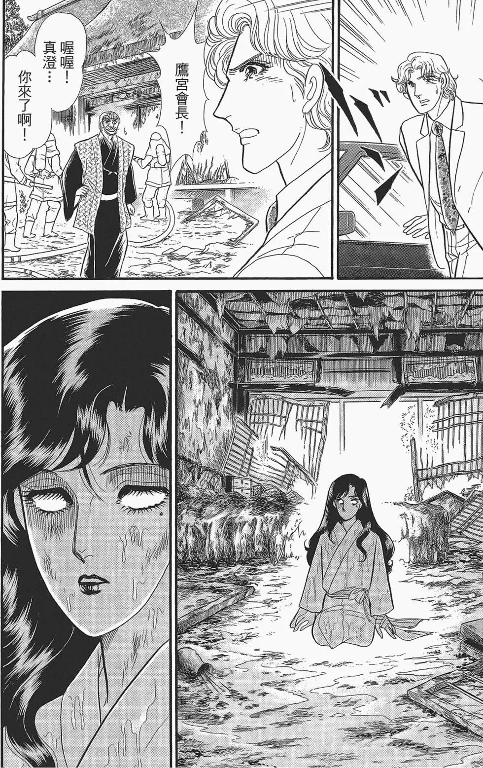 第49卷
