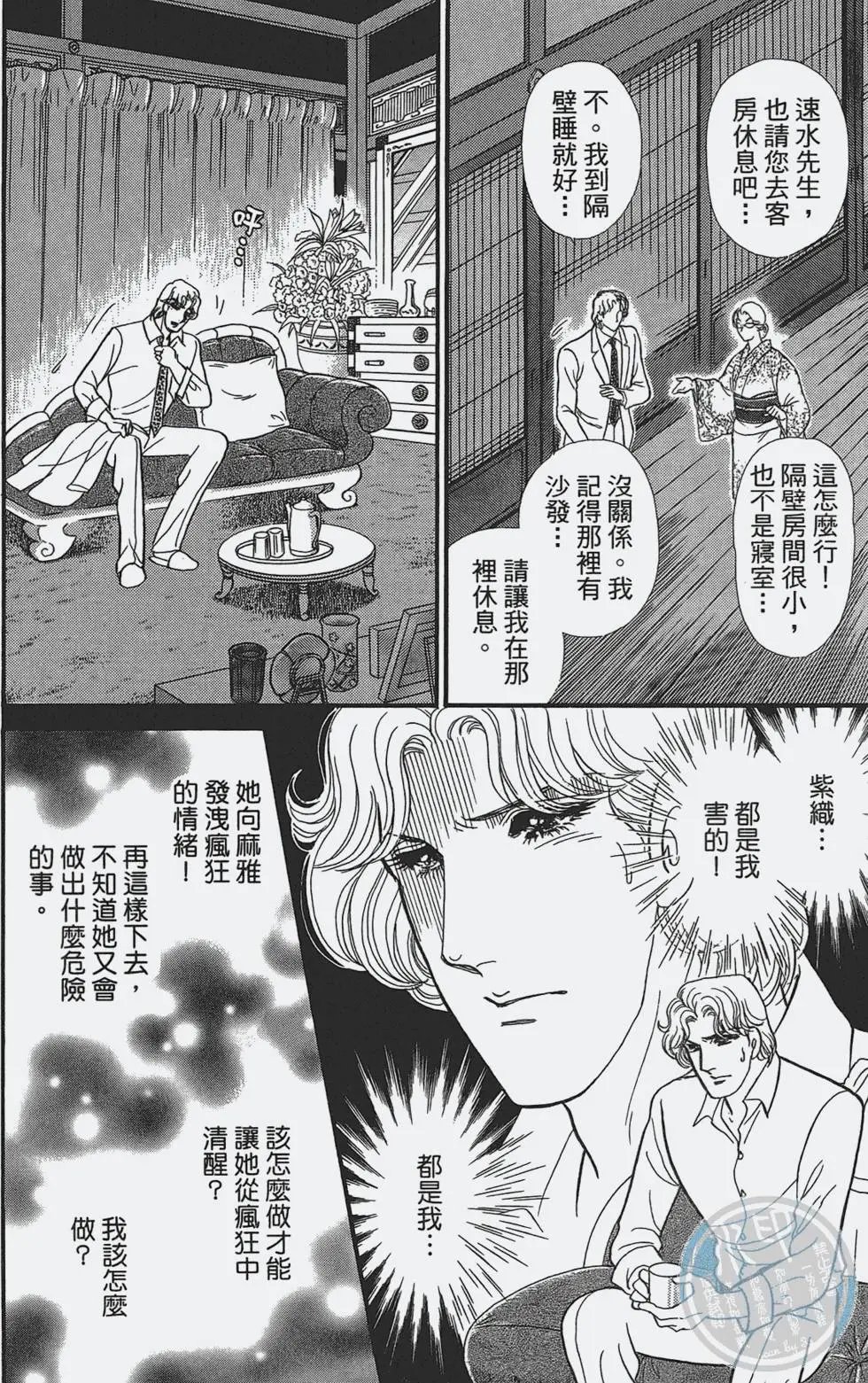 第49卷