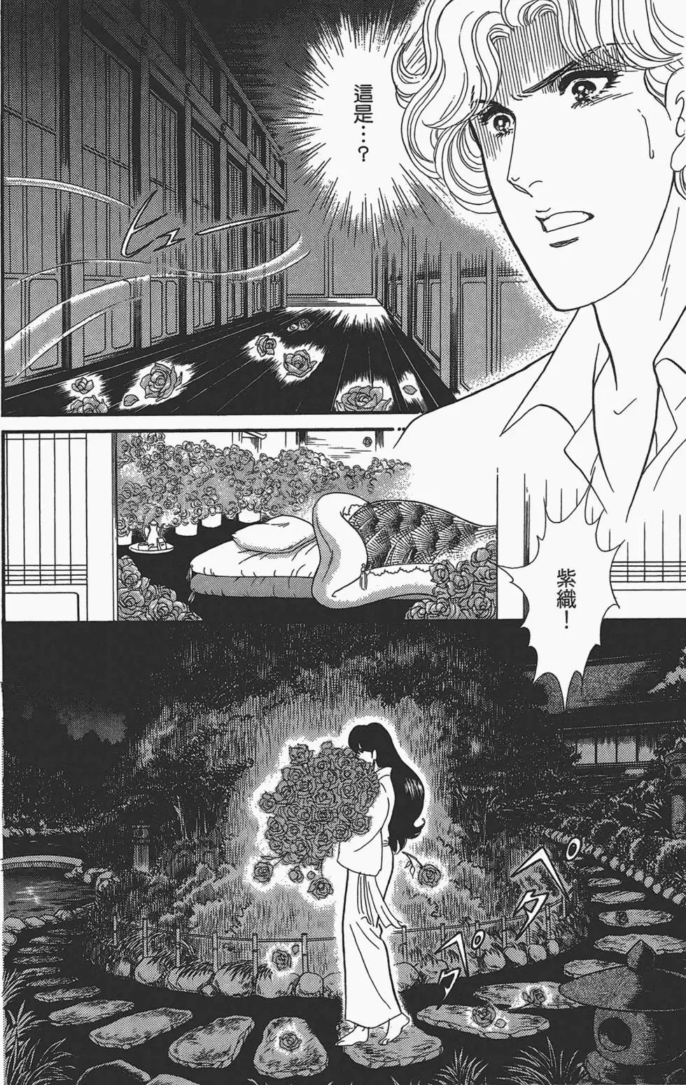 第49卷