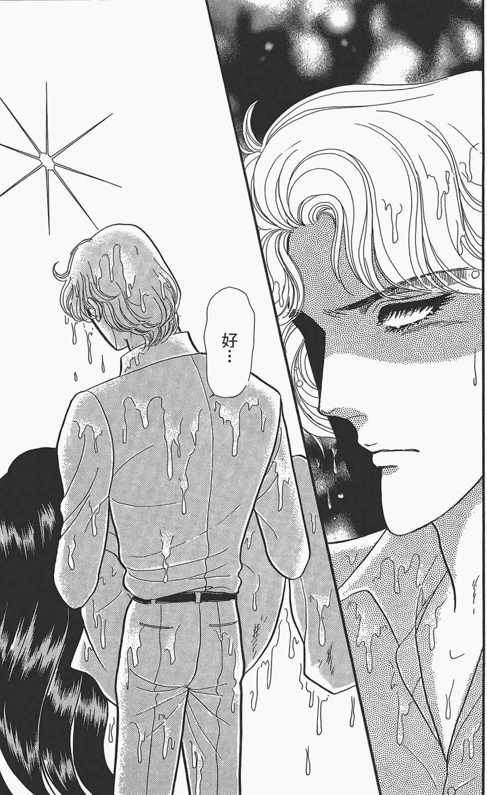 第49卷