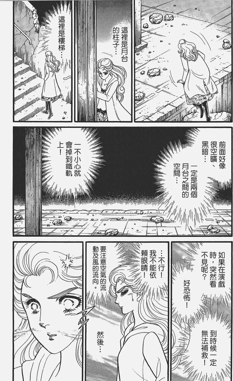 第49卷