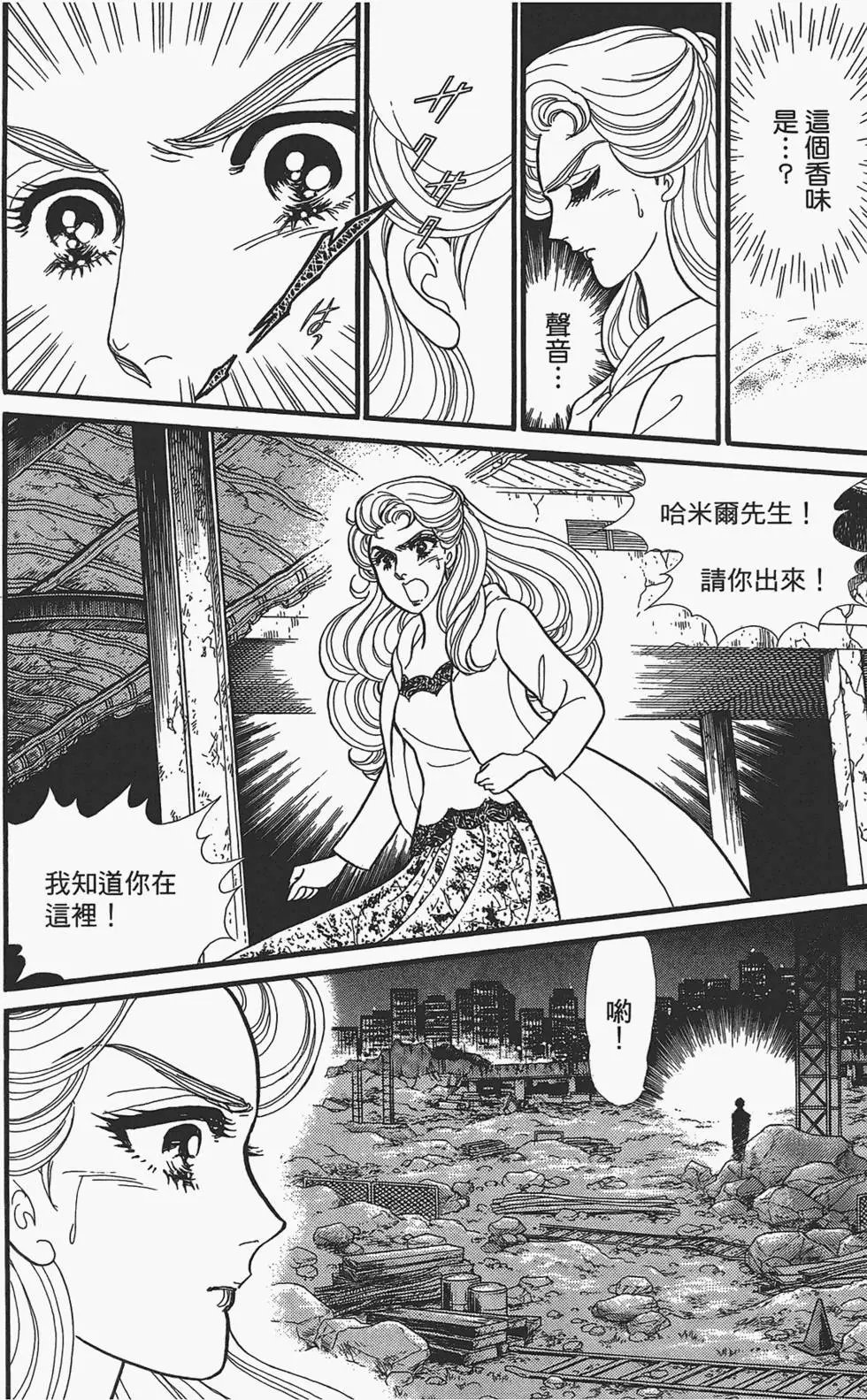 第49卷