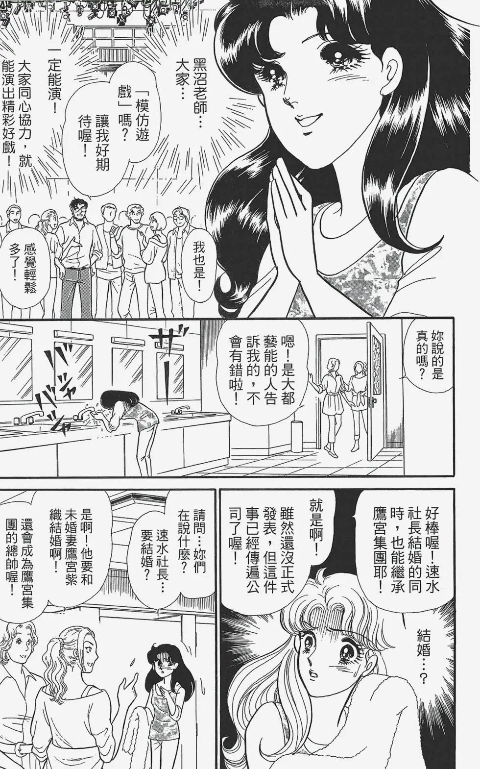 第49卷