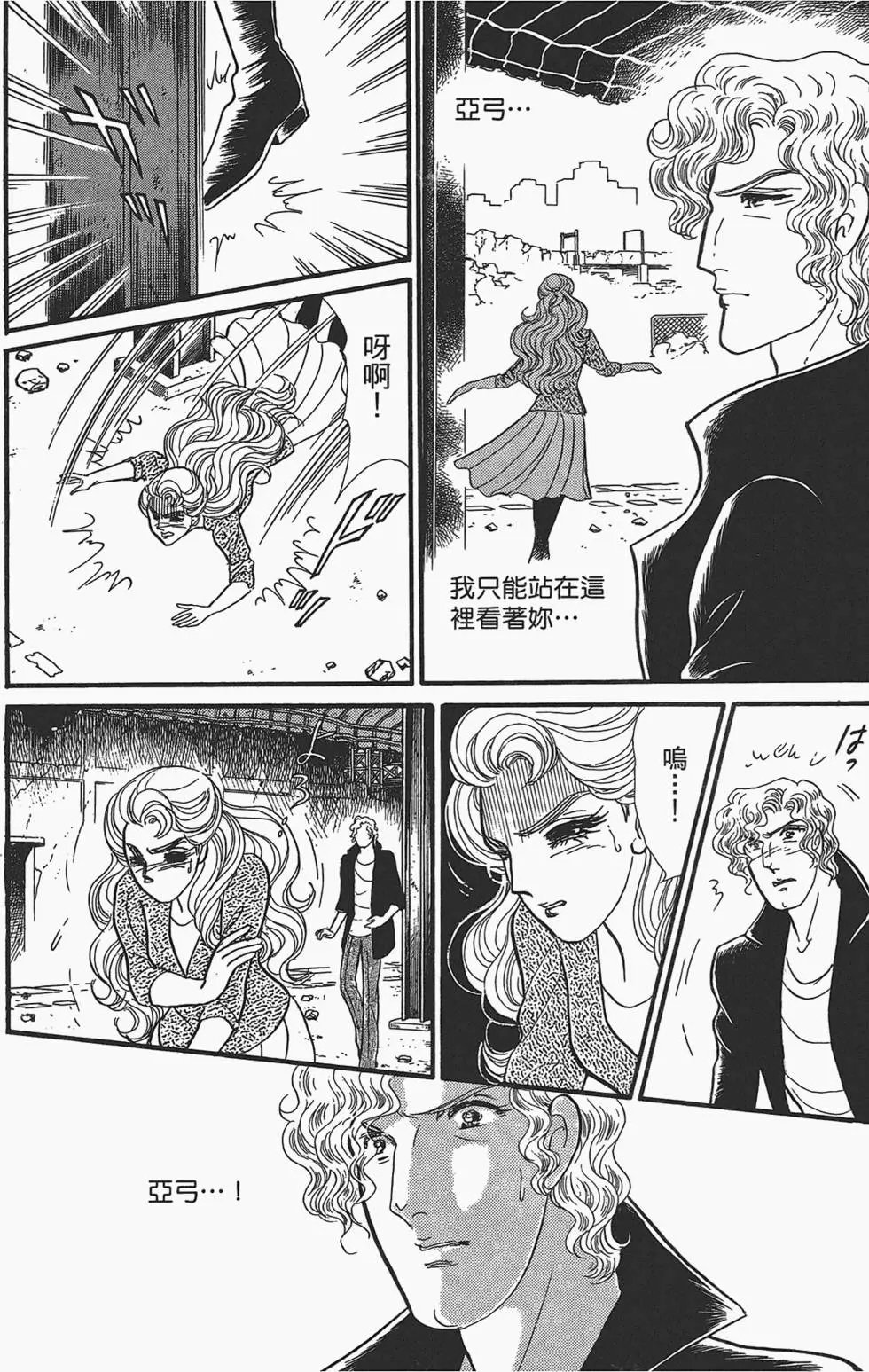 第49卷