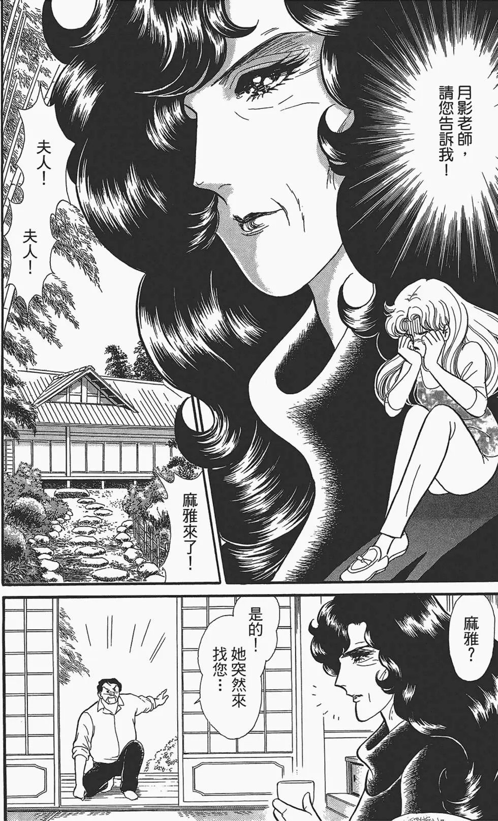 第49卷