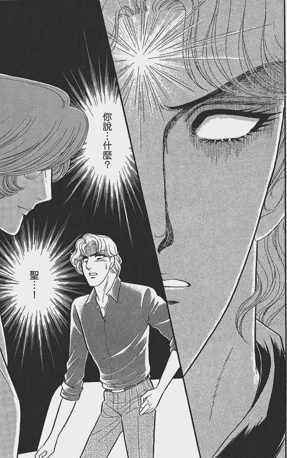 第49卷