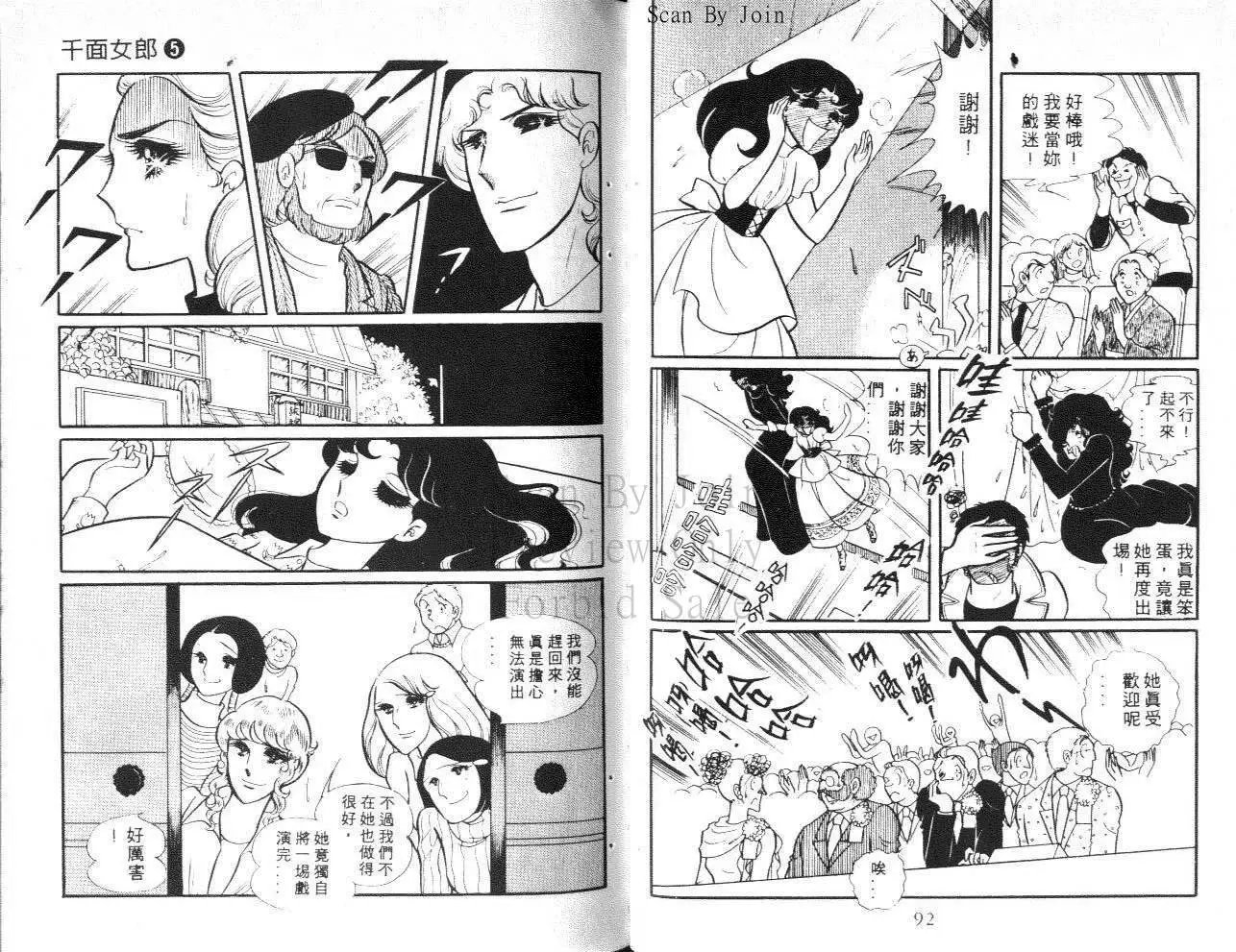 第05卷