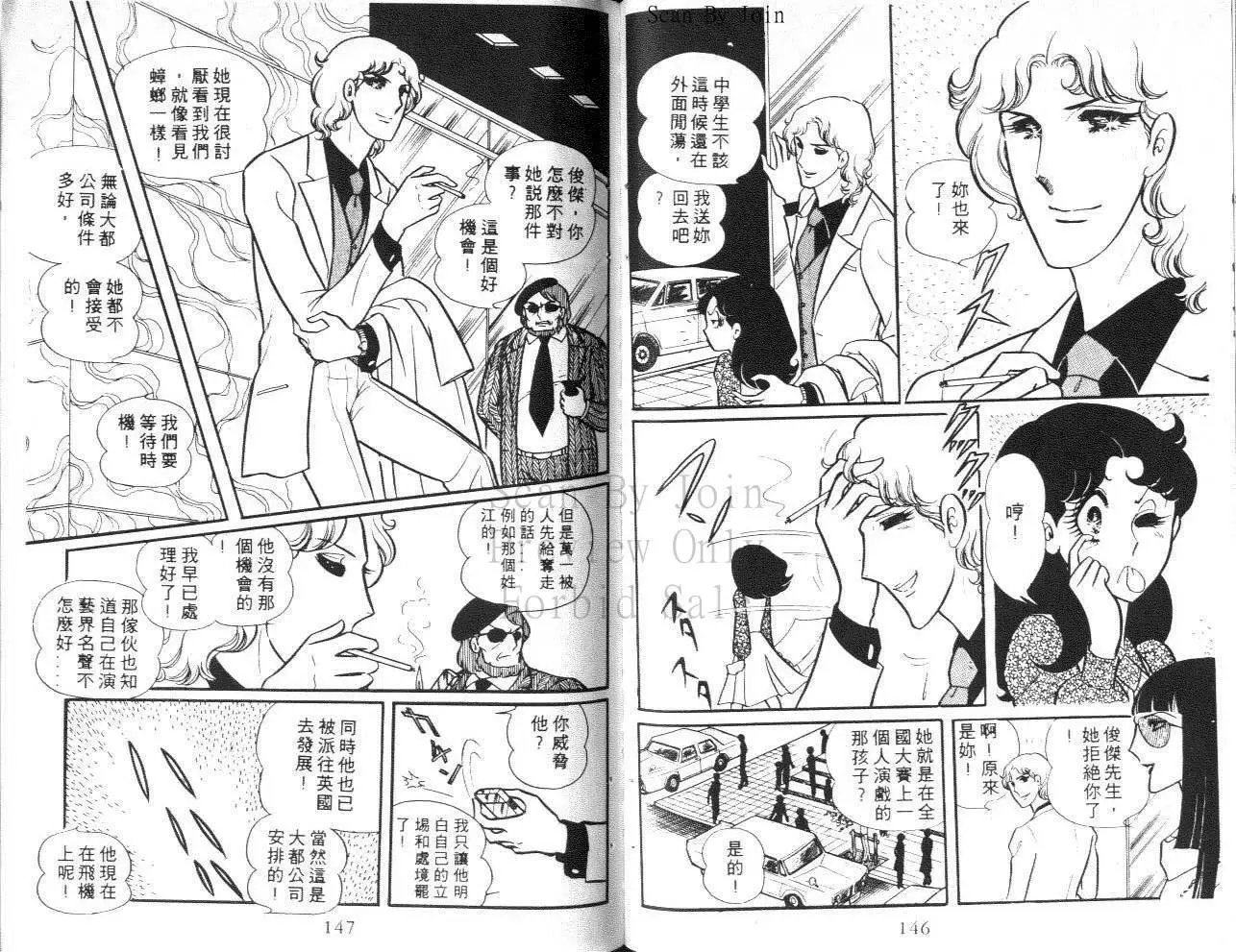 第05卷