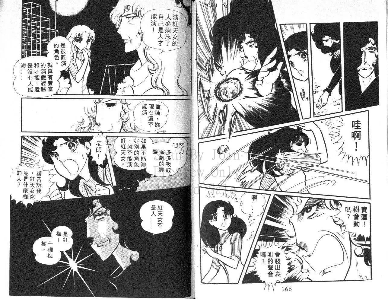 第05卷