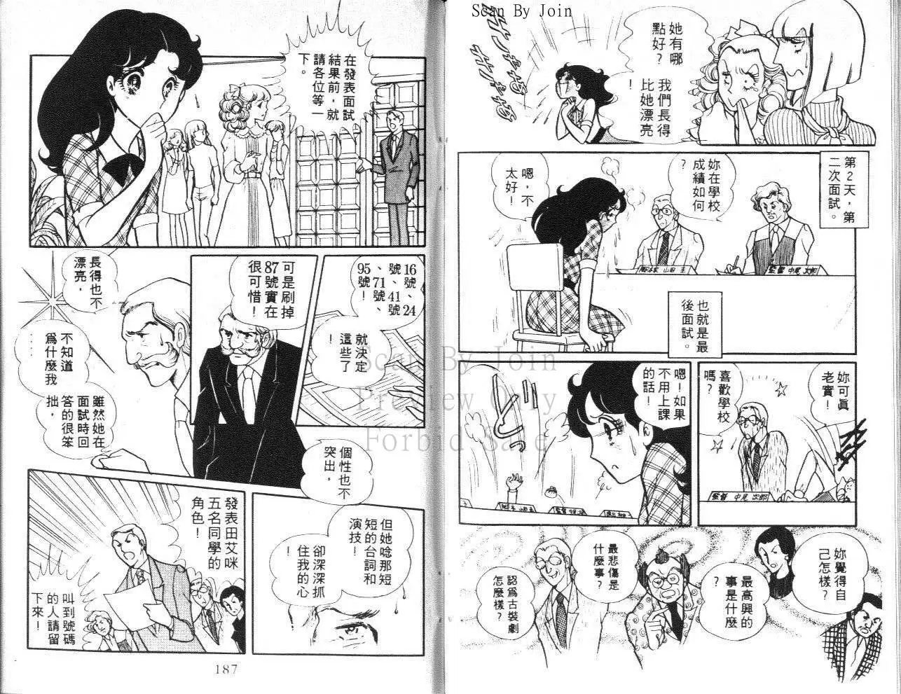 第05卷