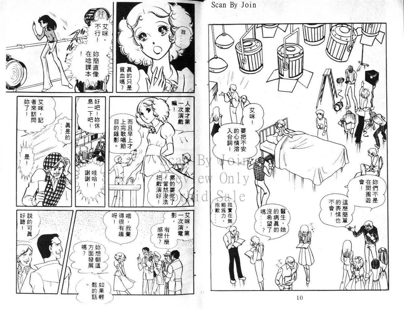 第06卷