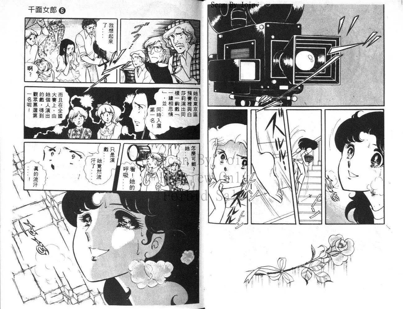第06卷