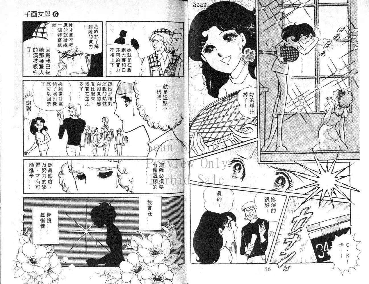 第06卷