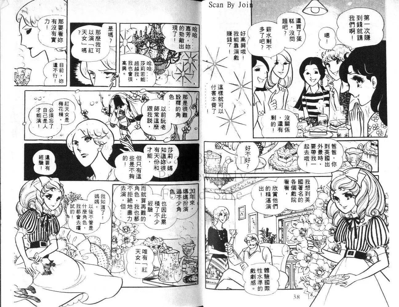 第06卷