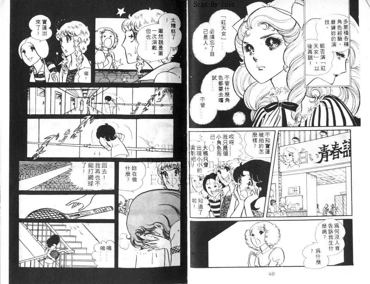 第06卷