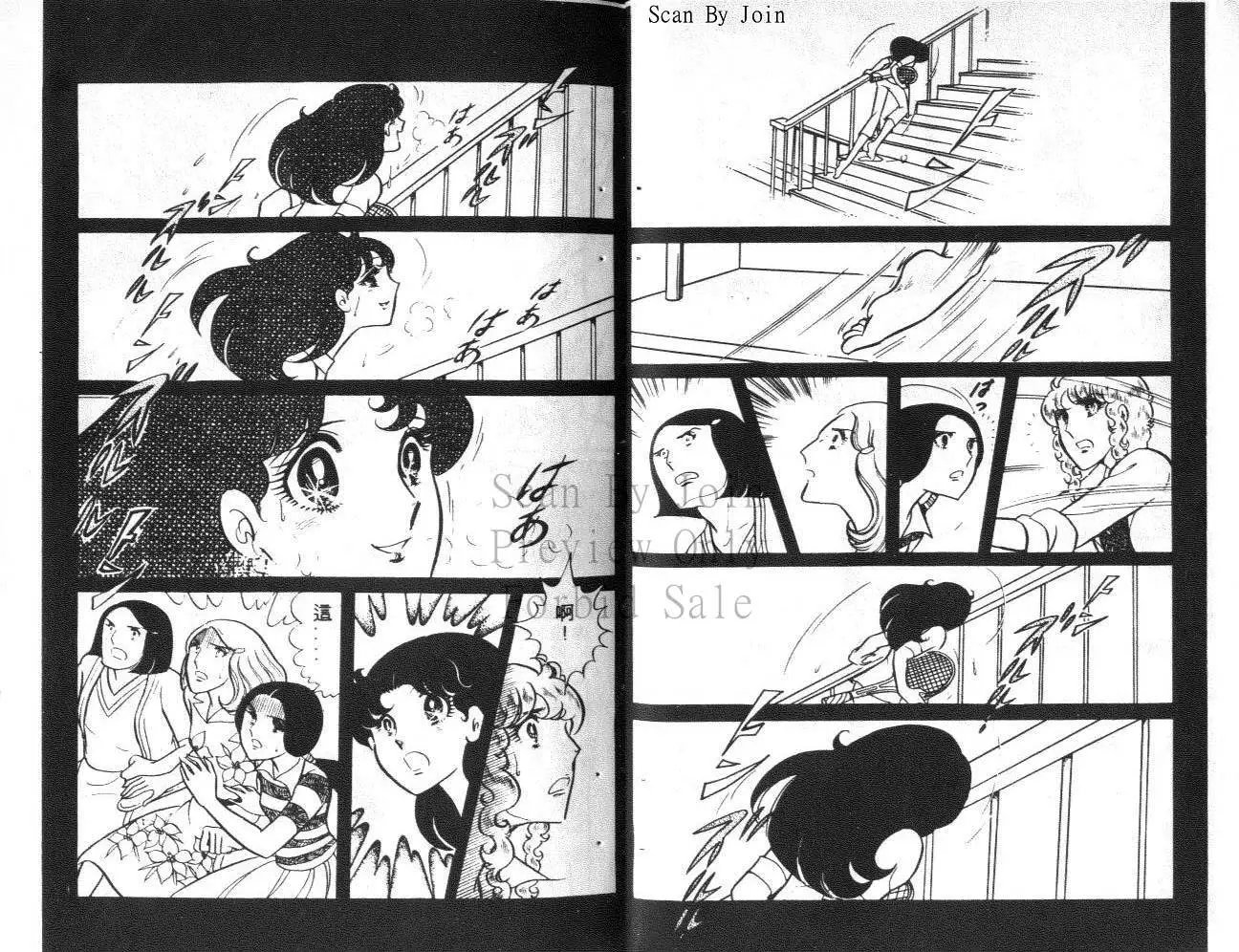 第06卷