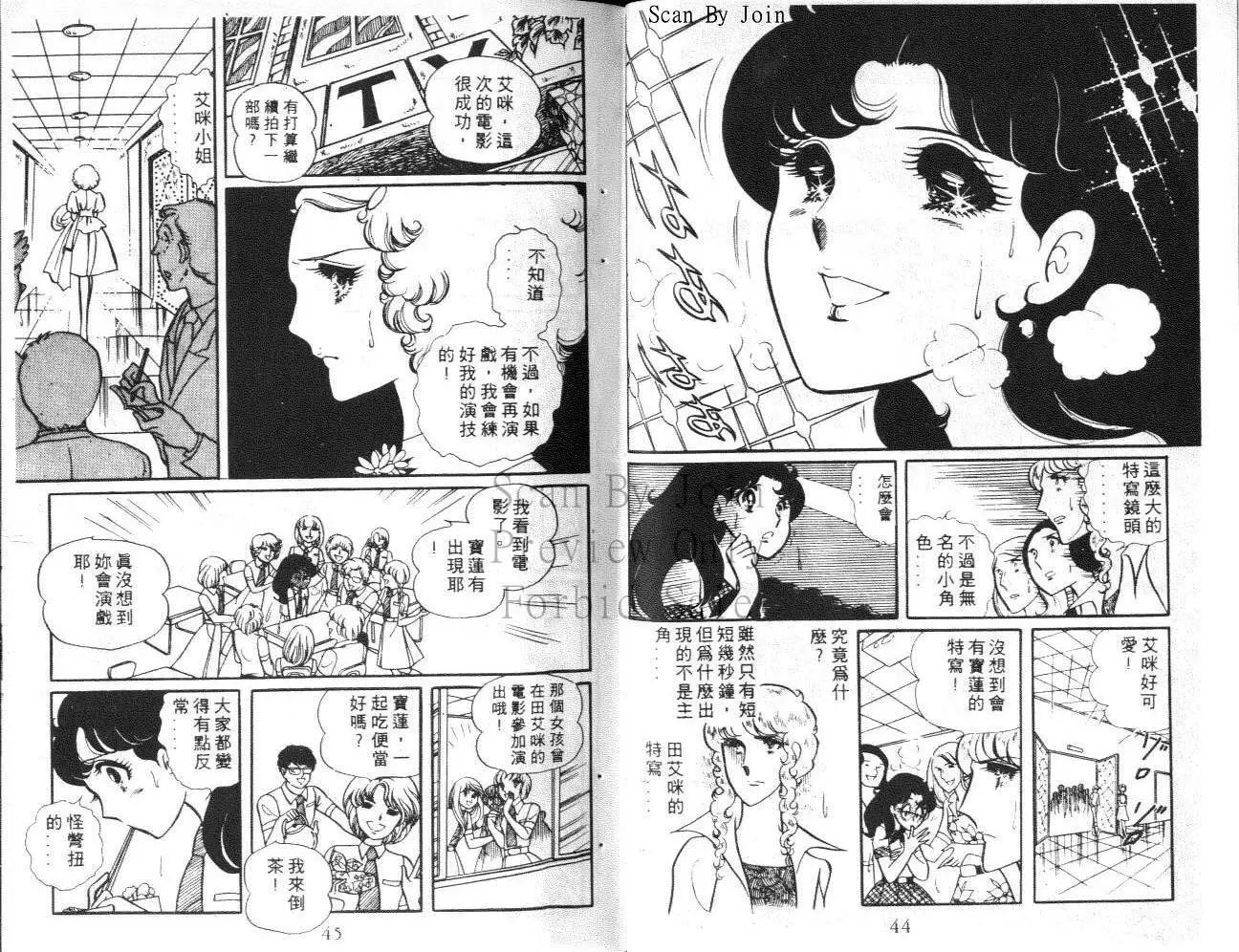 第06卷