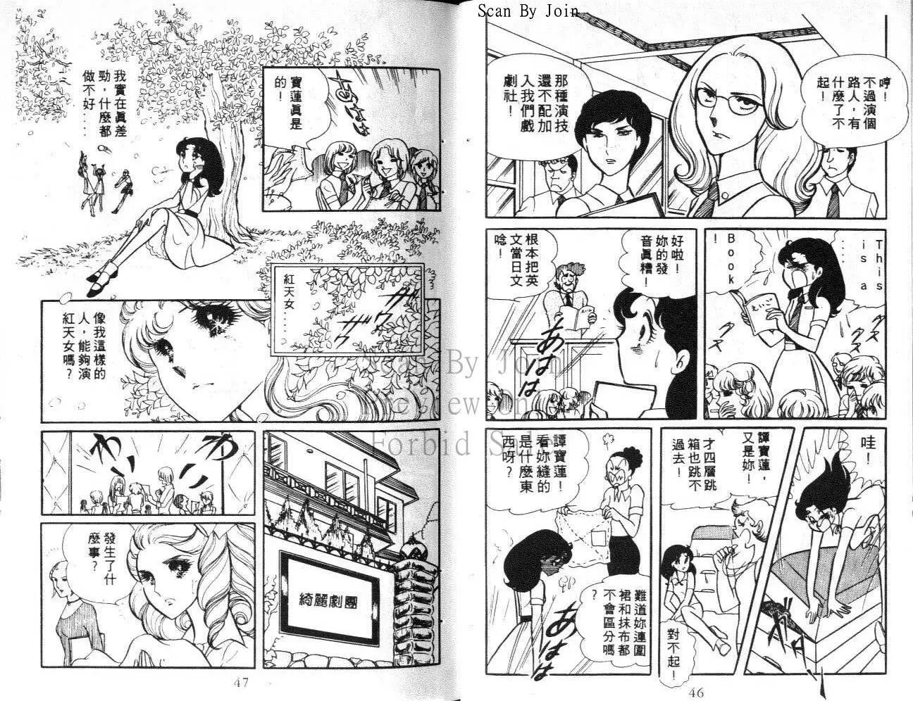 第06卷