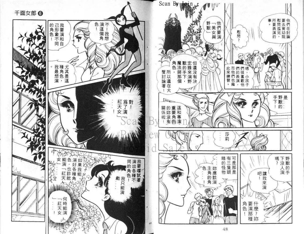 第06卷