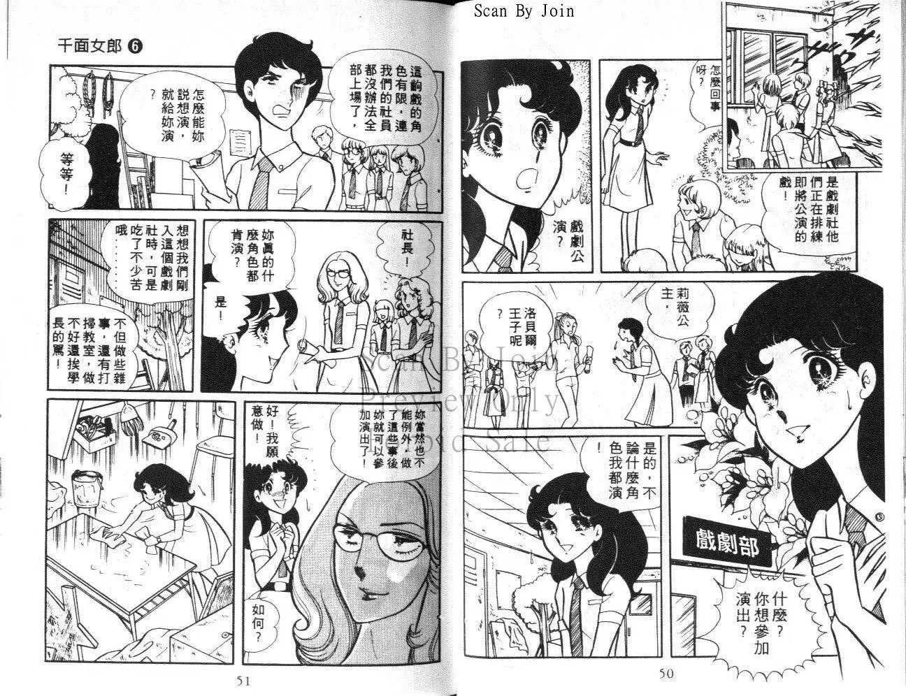 第06卷