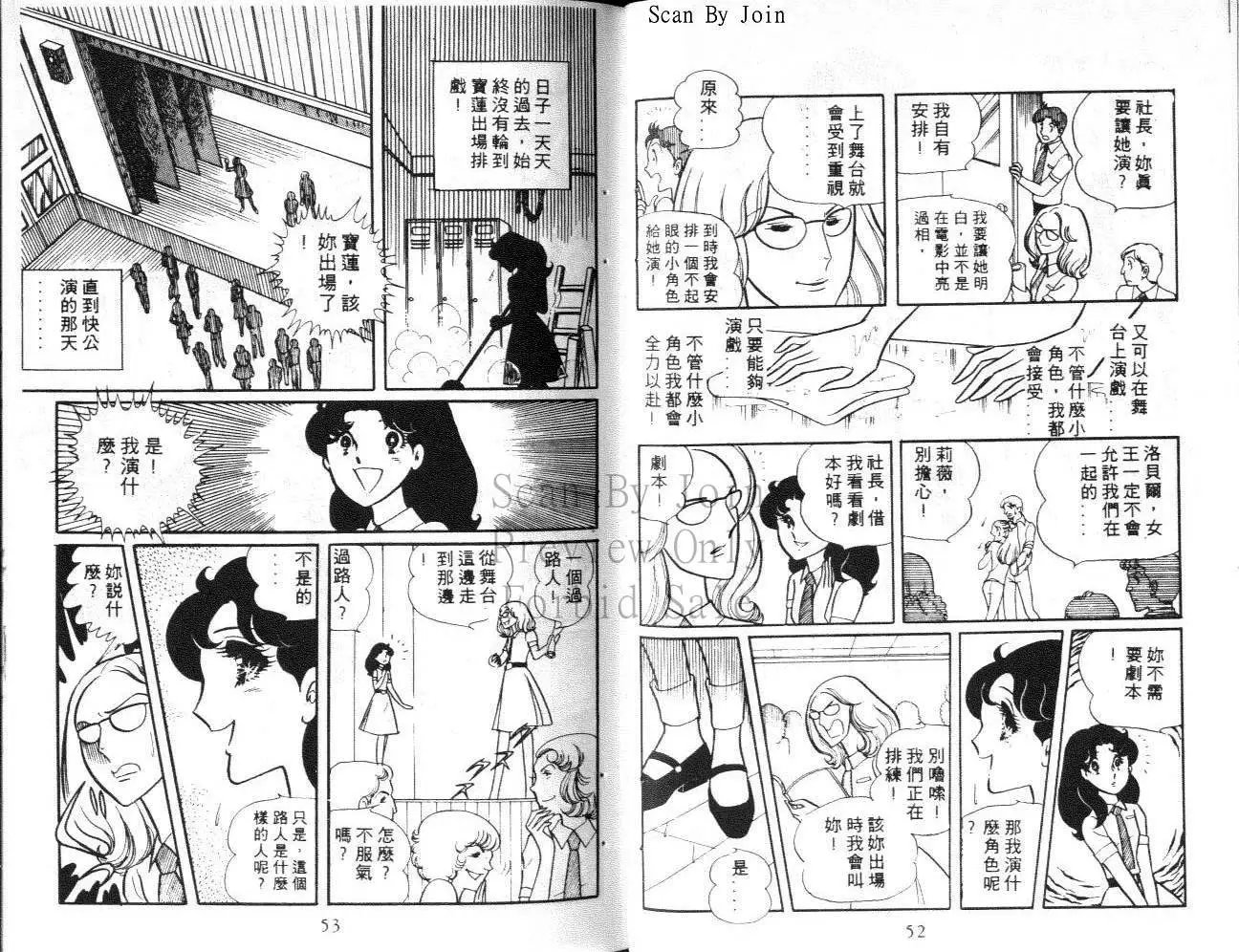 第06卷
