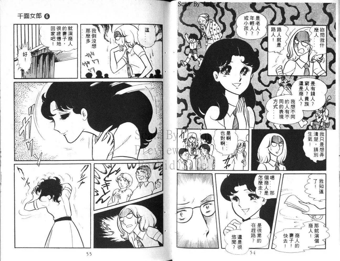 第06卷