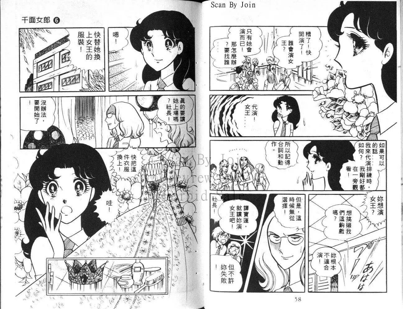 第06卷