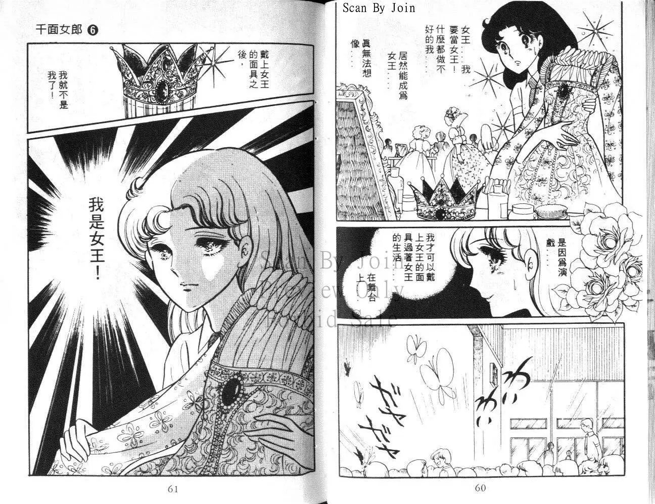 第06卷