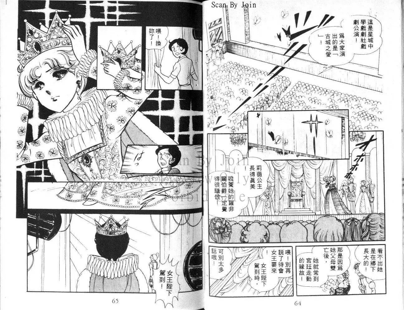 第06卷