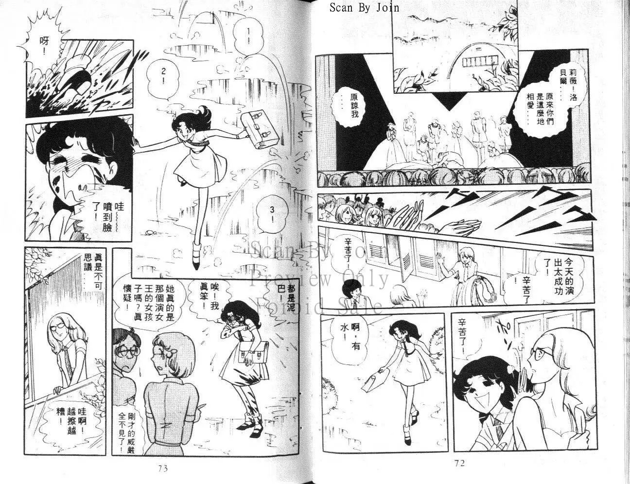 第06卷