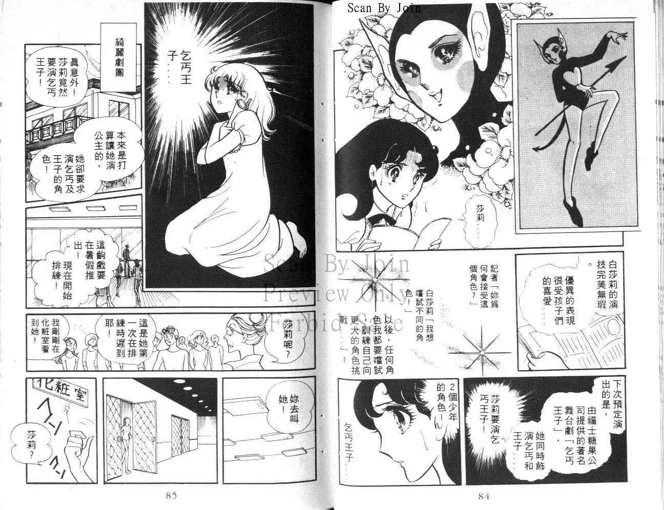 第06卷