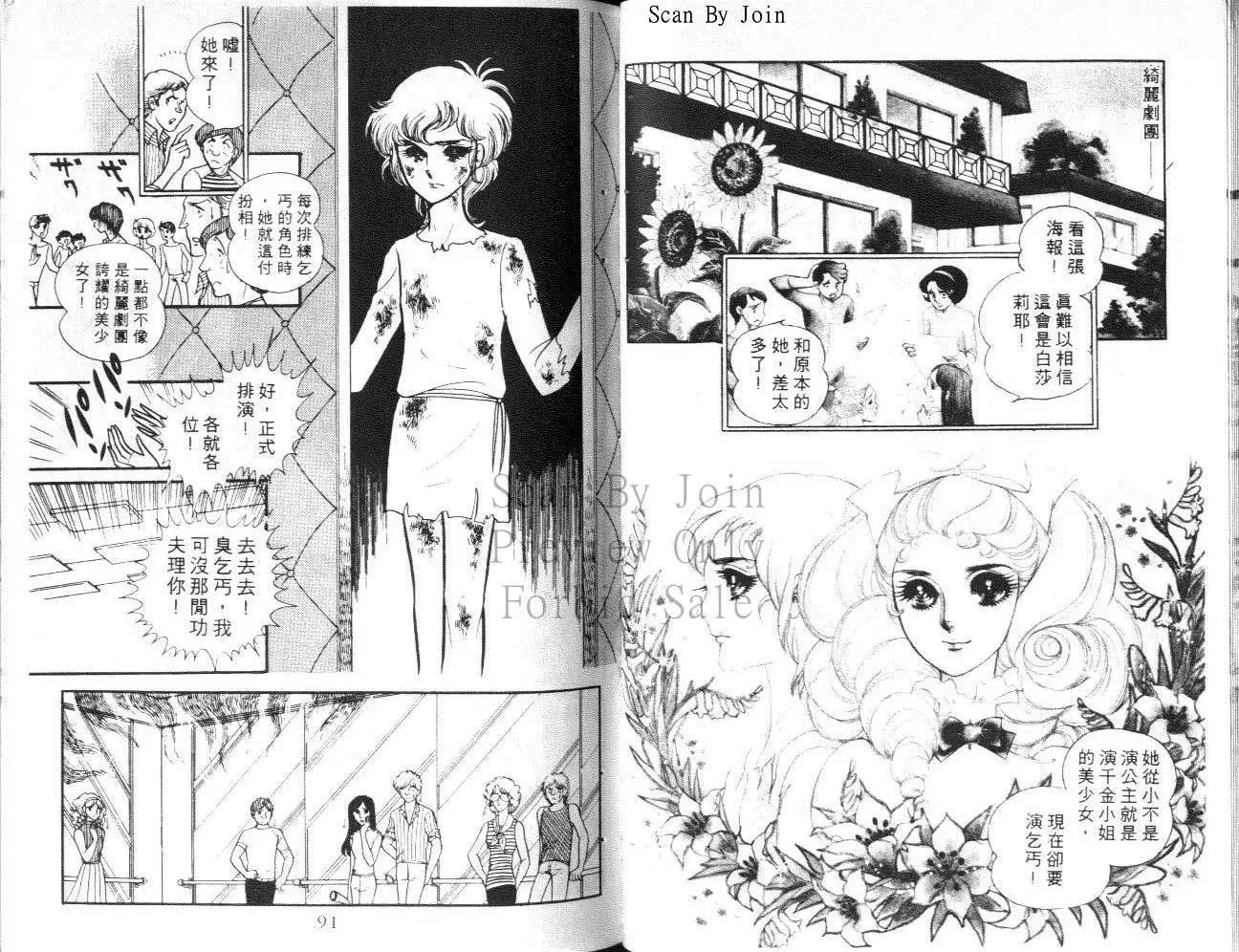 第06卷