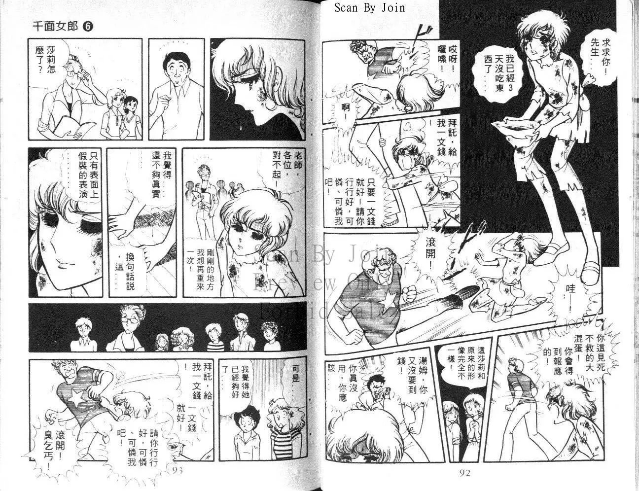 第06卷