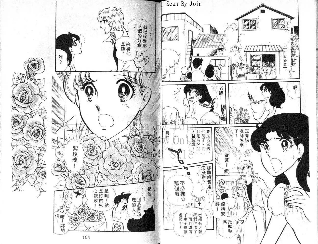 第06卷