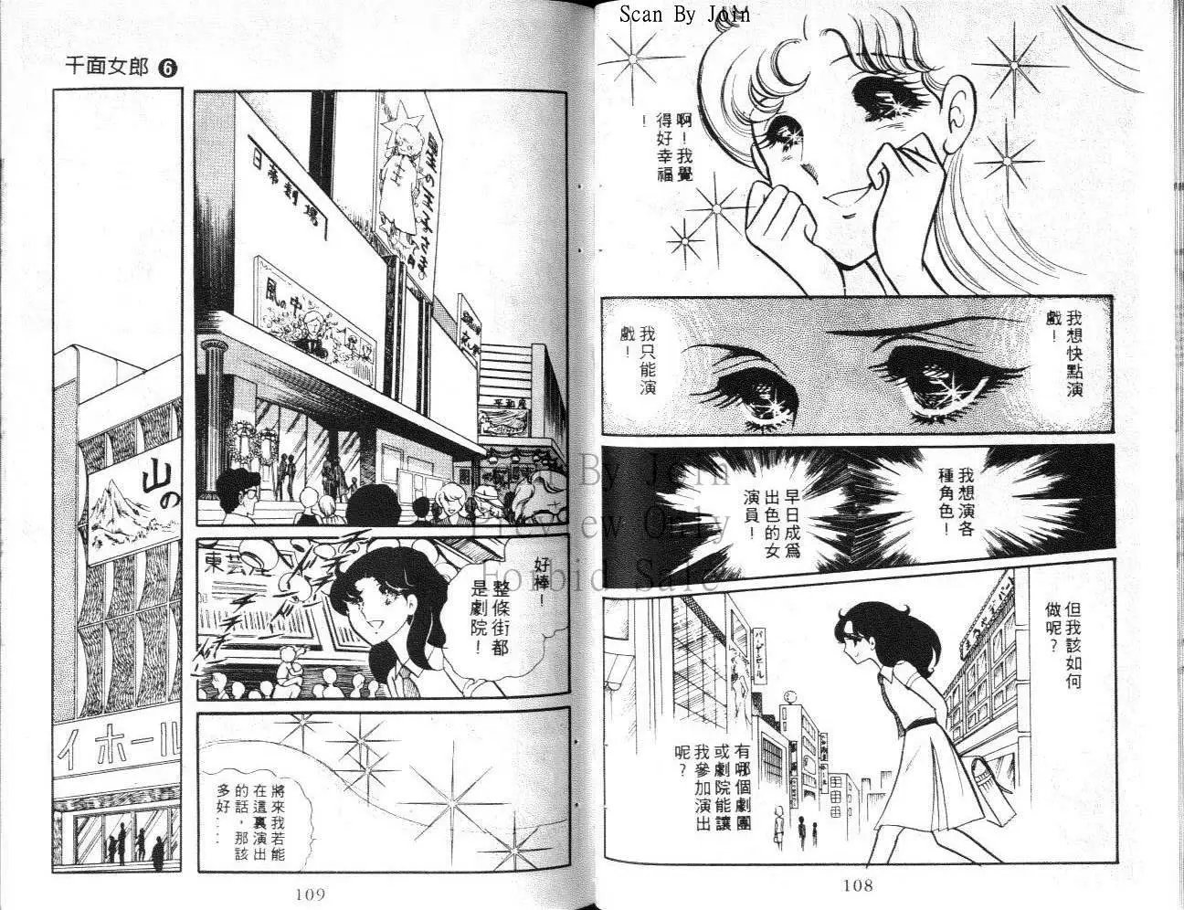 第06卷