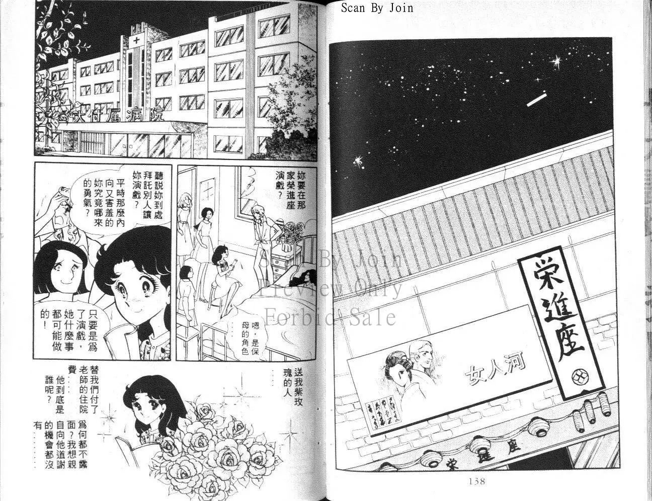 第06卷
