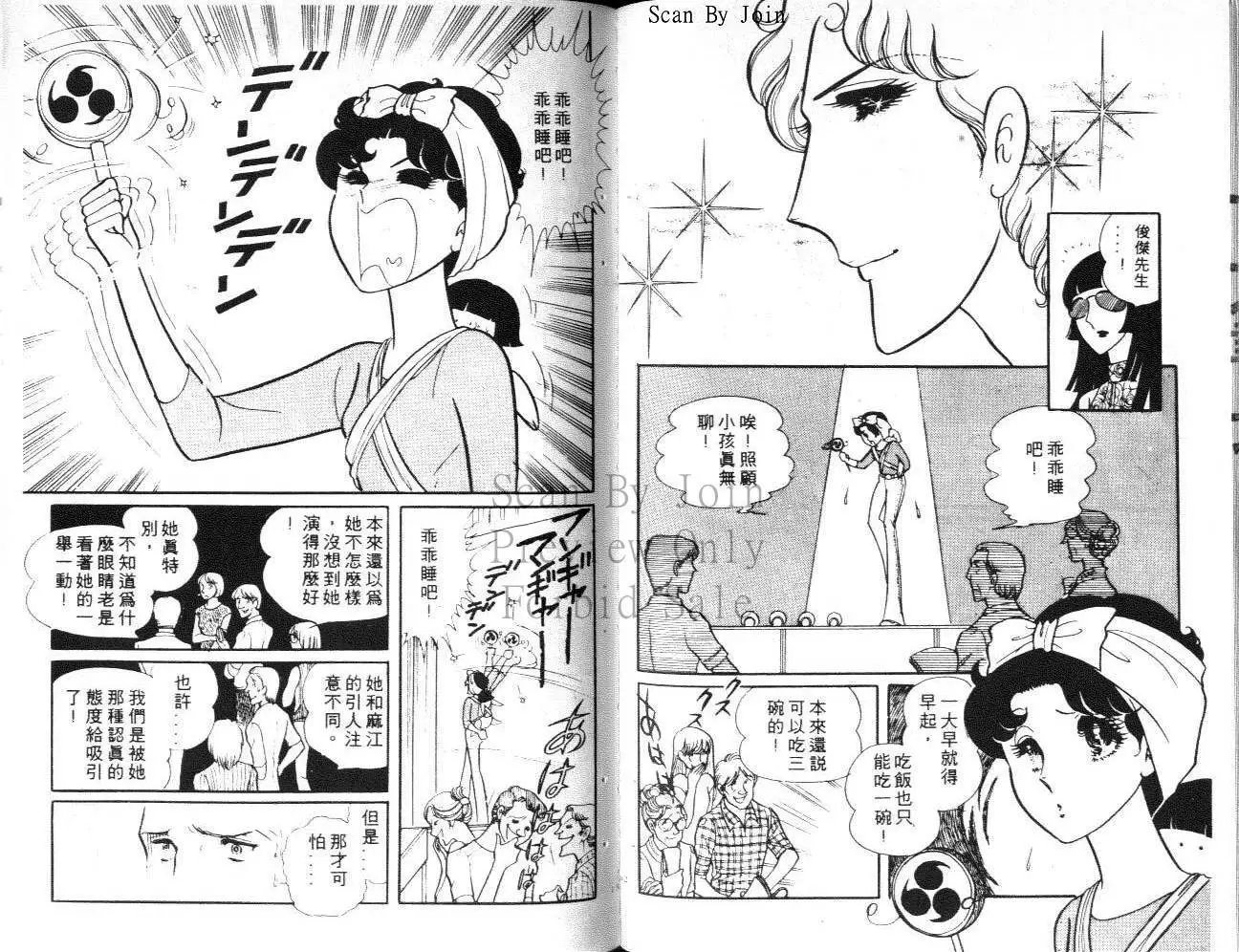 第06卷