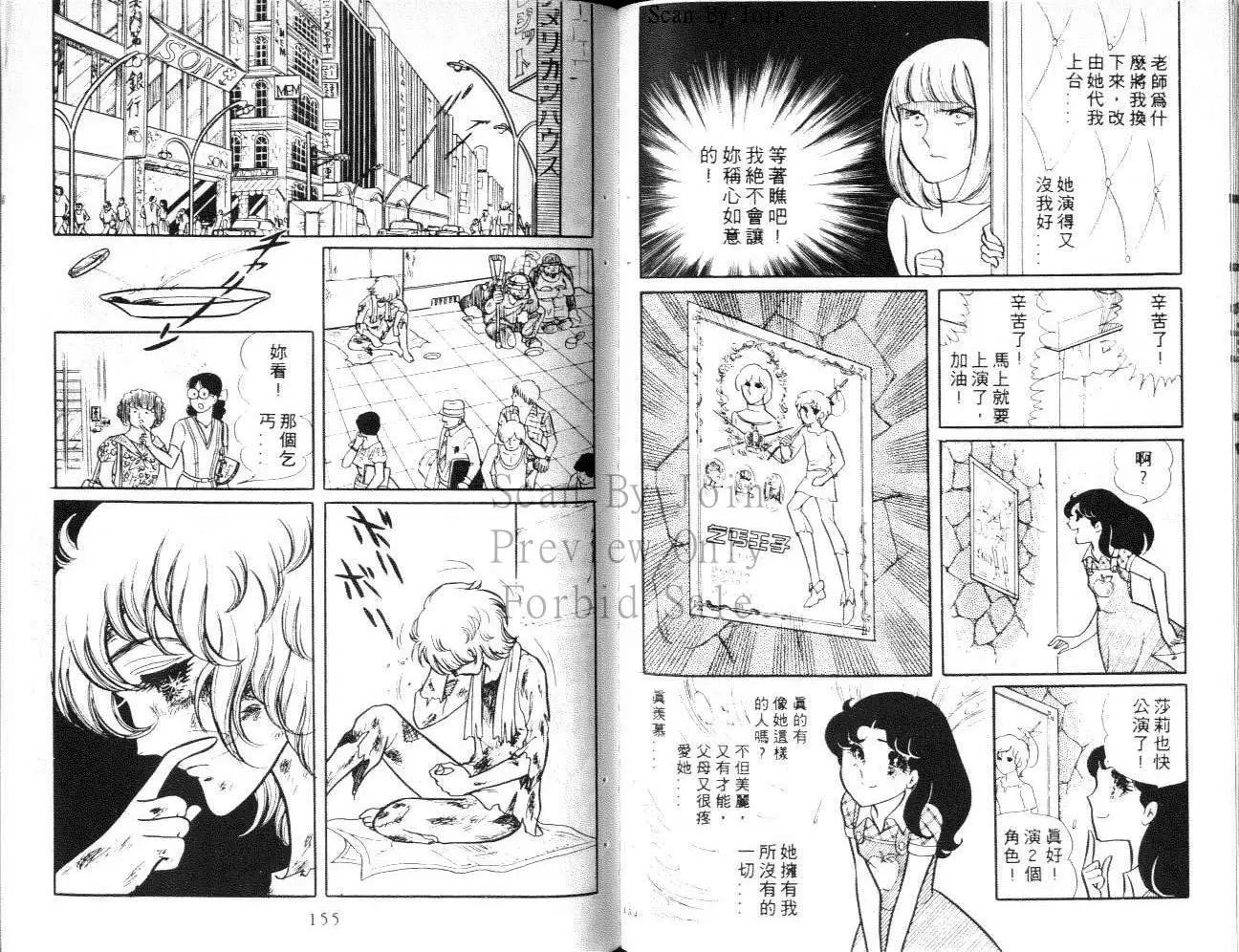 第06卷
