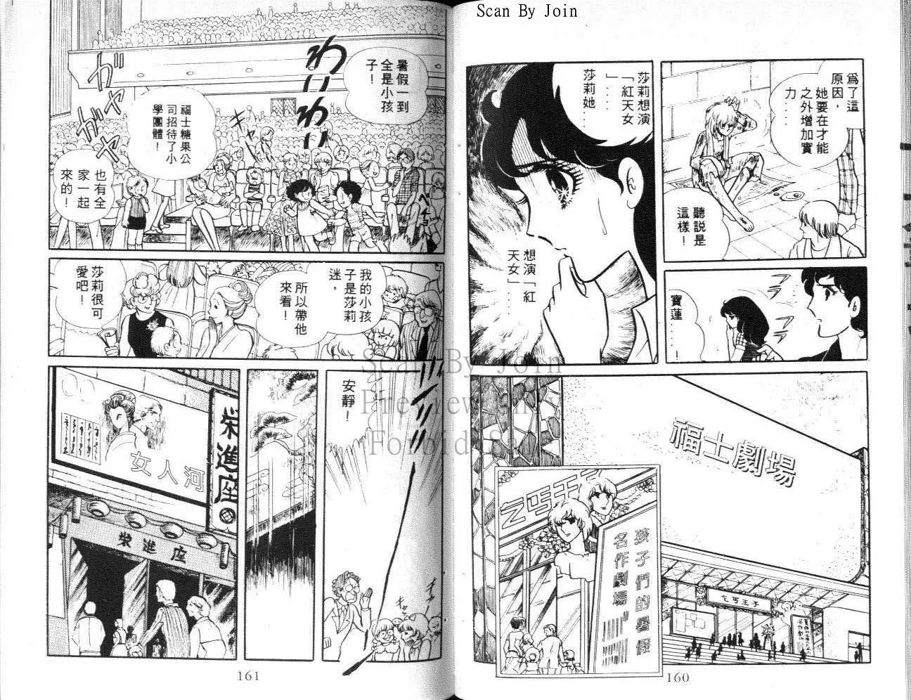 第06卷