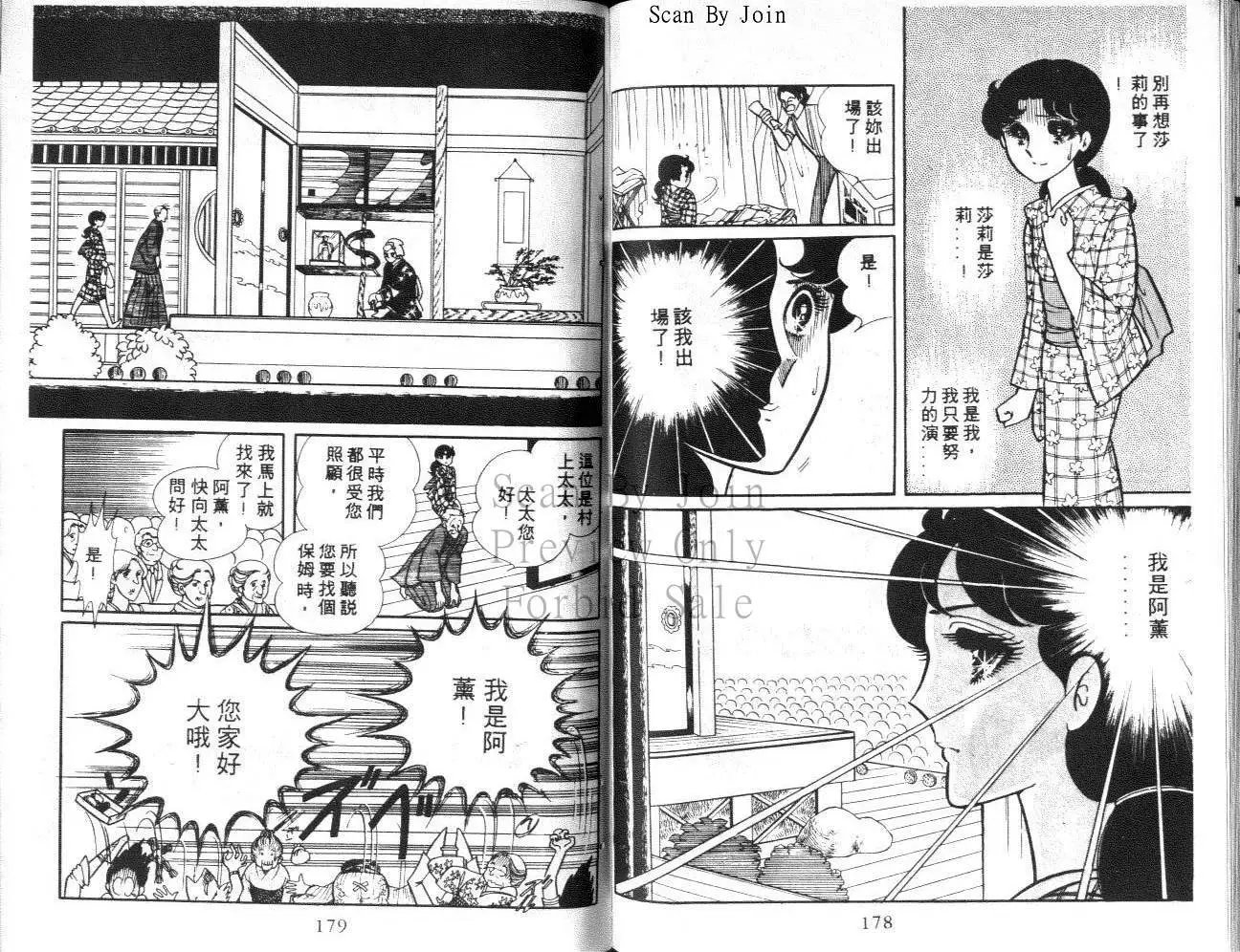第06卷
